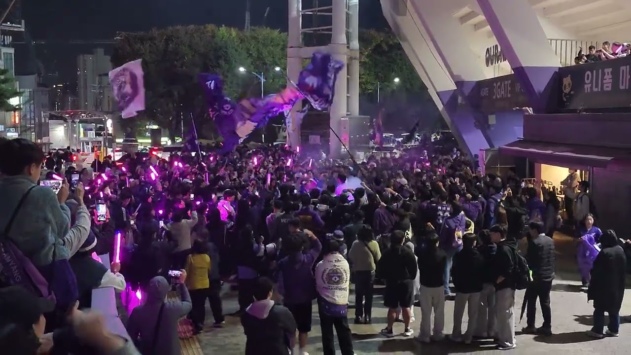 35R FC안양vs울산 카니발 중 바보같은녀석들