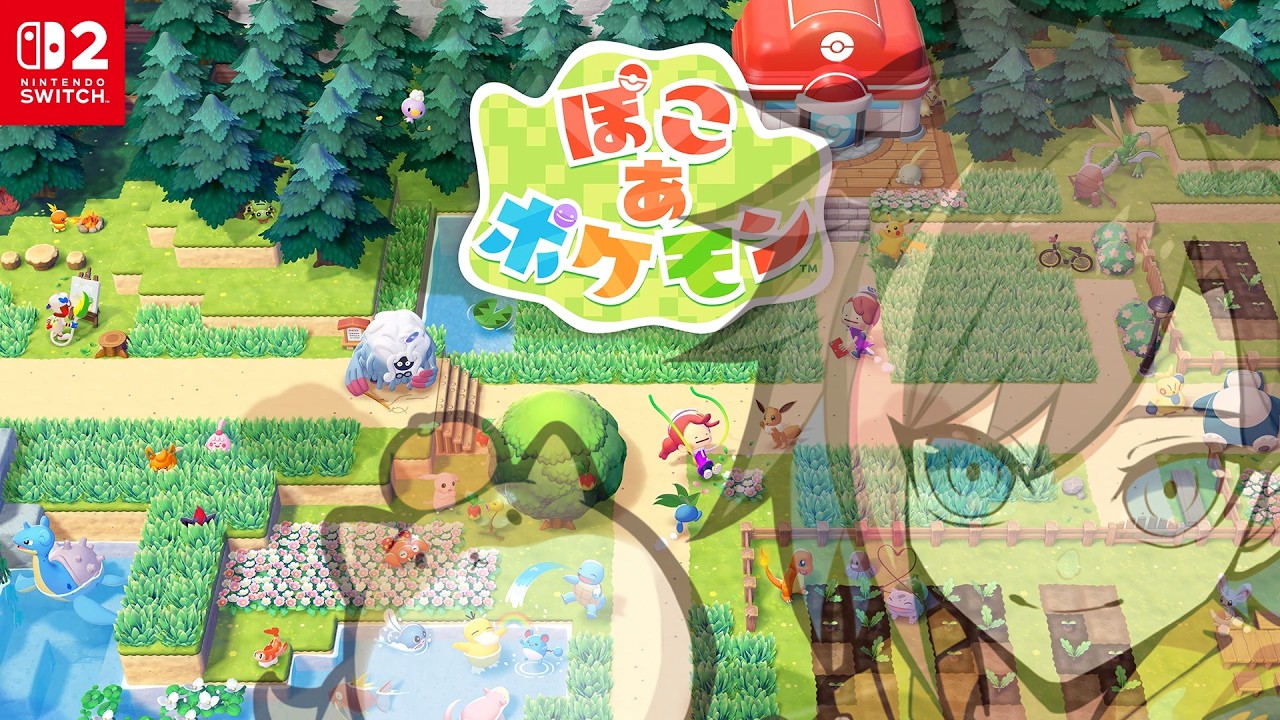【ぽこあ】昼の時間にやってみようの会　＃２