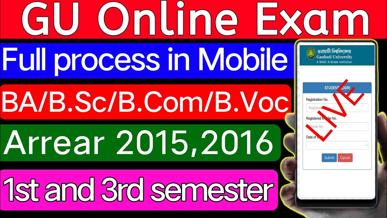 GU Online Exam BA/B.Sc/B.Com/VOCATIONAL 1st & 3rd sem // Online Exam In Mobile Full Process