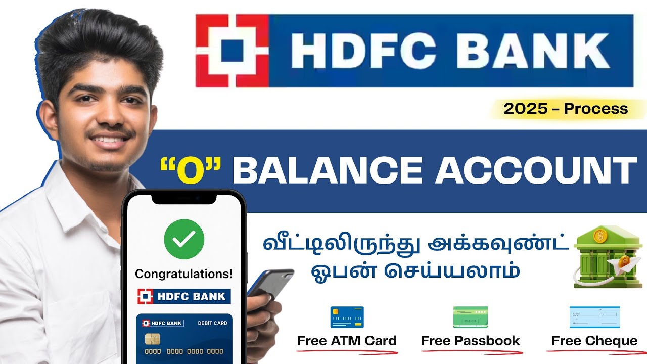 HDFC Zero Balance Account Opening Online - Features, Eligibility & Benefits 