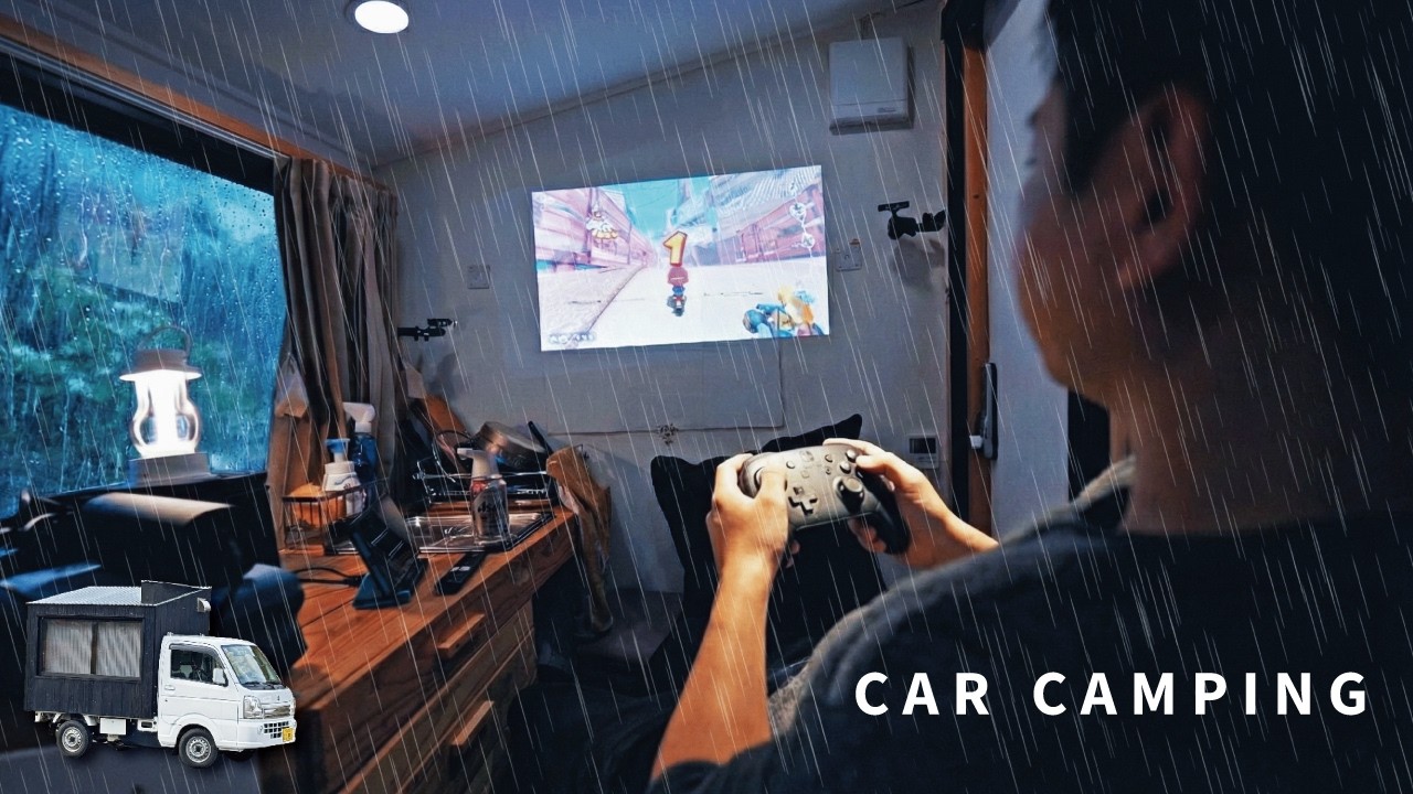 Автомобильный кемпинг в сильный дождь. Мороз. Mario Kart на Switch 2.