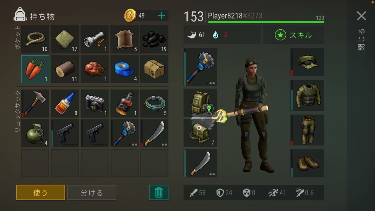 【初心者向け】壁トリ無しで農場攻略その2【LDoE/暇つぶしゲーム配信】