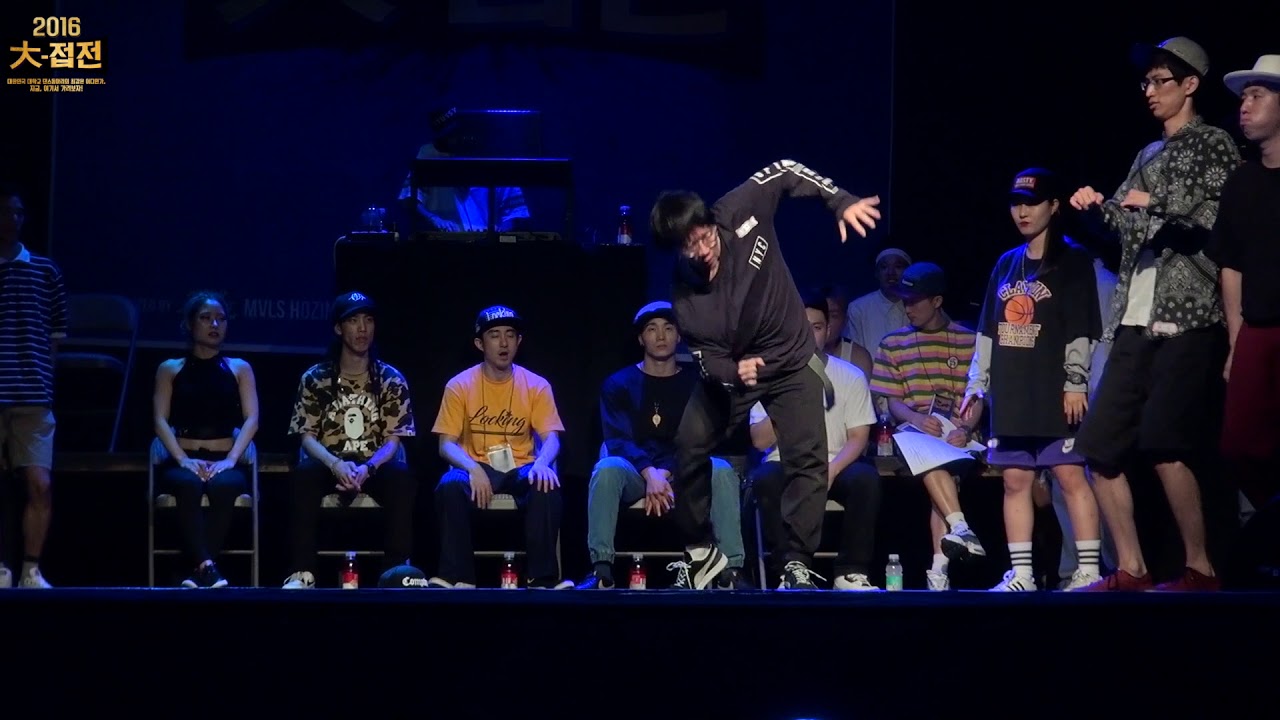2016 대접전 | 8강_WANNA FAMILY(건국대) VS O.D.C(동국대)