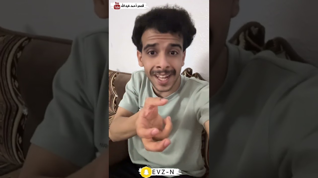 احمد عبدالله - قصة حفيد عبدالملك والسفاح 