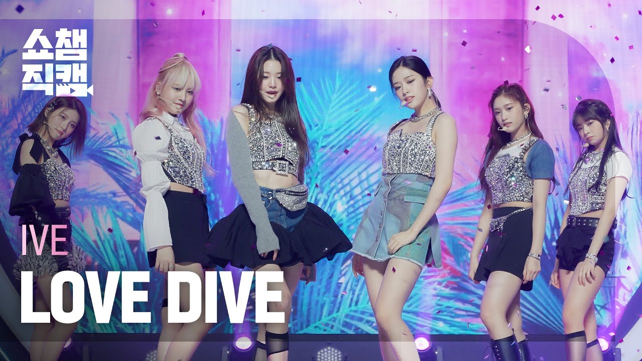 [쇼챔직캠 4K] IVE - LOVE DIVE (아이브 - 러브 다이브) l Show Champion l EP.430