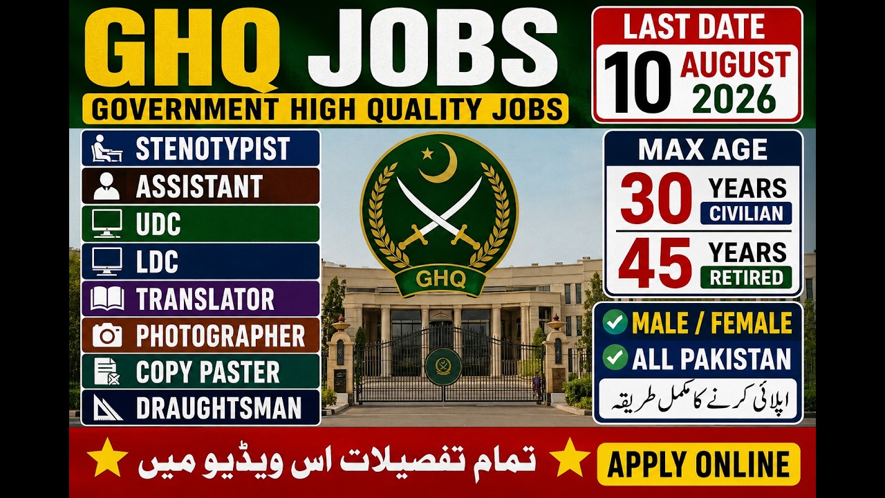 GHQ Jobs Assistant Stenotypist UDC LDC Translator Jobs in GHQ Pak Army General Head Quarter Jobs