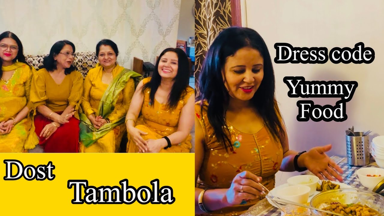 एक और किटी दोस्तों से मुलाकात और लजीज व्यंजन