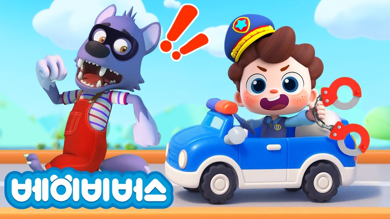 낯선 사람을 따라가면 안 돼! | 유괴 예방 | 안전 교육 | 예스 네오! | 동요모음 | 어린이 노래 | 베이비버스 인기동요 | BabyBus