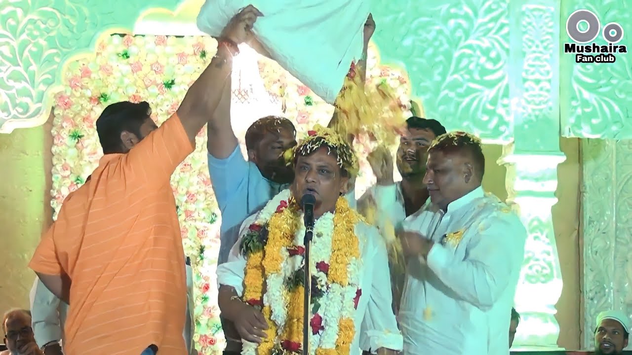 वैजापुर वालों ने आरिफ सैफी को नोटों और फूलों में नहला दिया | arif Saifi | vaijapur mushaira |