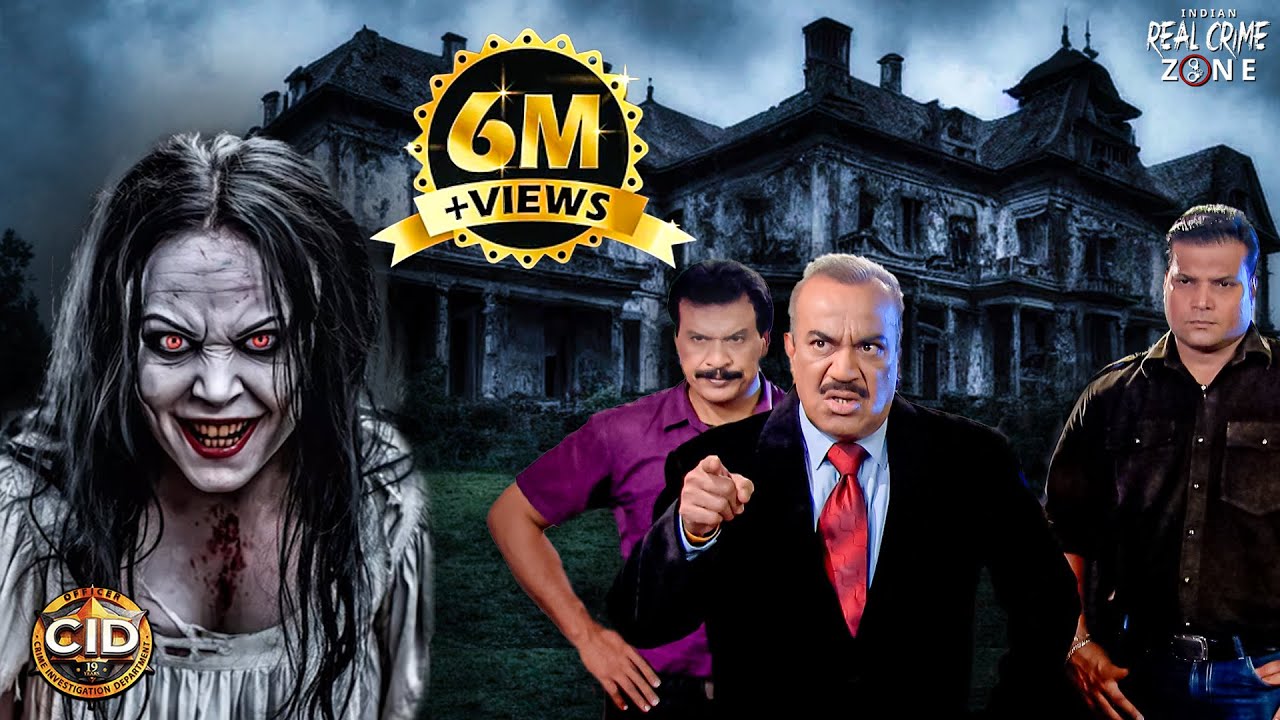 CID कैसे Solve करेगी एक भूतिया हवेली का रहस्य | CID | सीआईडी |