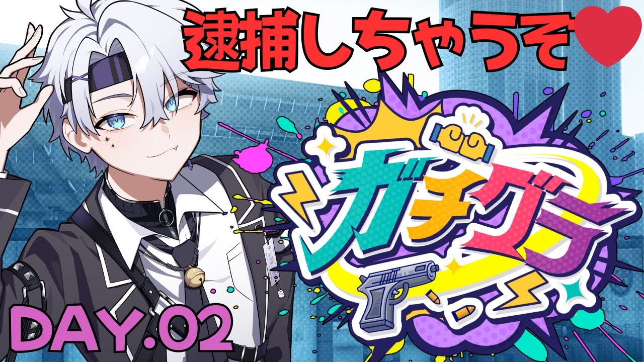 【