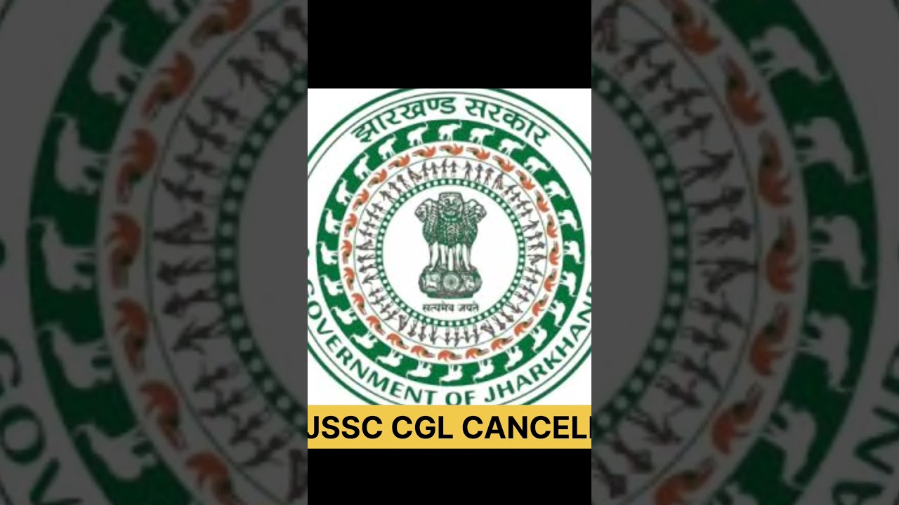 JSSC-CGL Paper Leak : #jssc #jssccgl #jsscnews #jssc_cgl #jsscexam #paperleak #jharkhandnews #shorts