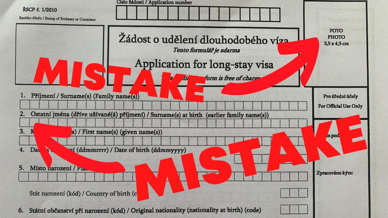 Как ПРАВИЛЬНО заполнить анкету на получение чешской визы!