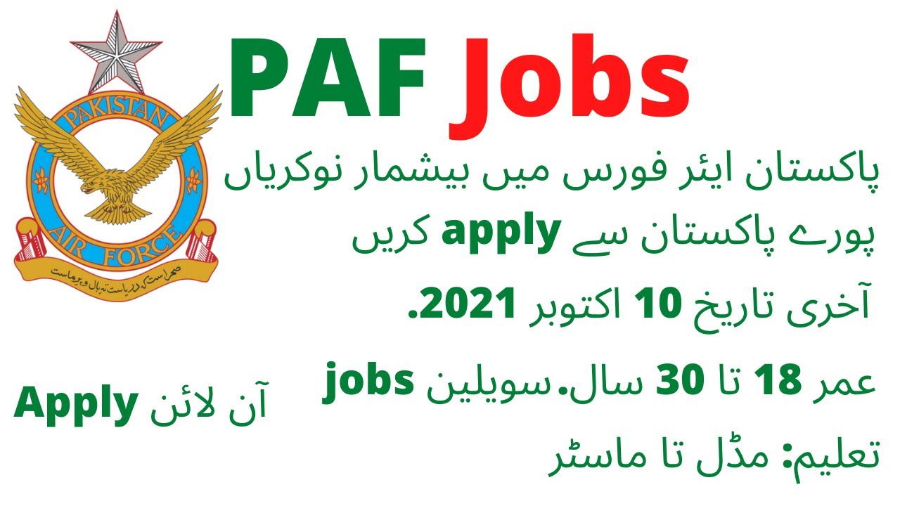 PAF Civilian Jobs 2021/  Join PAF Civilian Jobs 2021/  Apply PAF Civilian Jobs