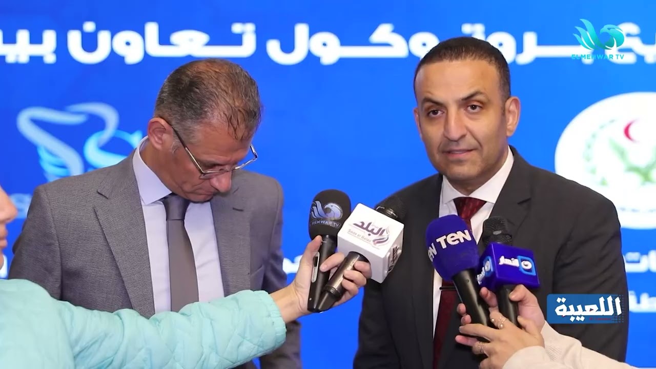 مستشفى الشرطة التخصصي وشايني وايت يوقعان بوتوكول لدعم السياحة العلاجية في مصر 💆