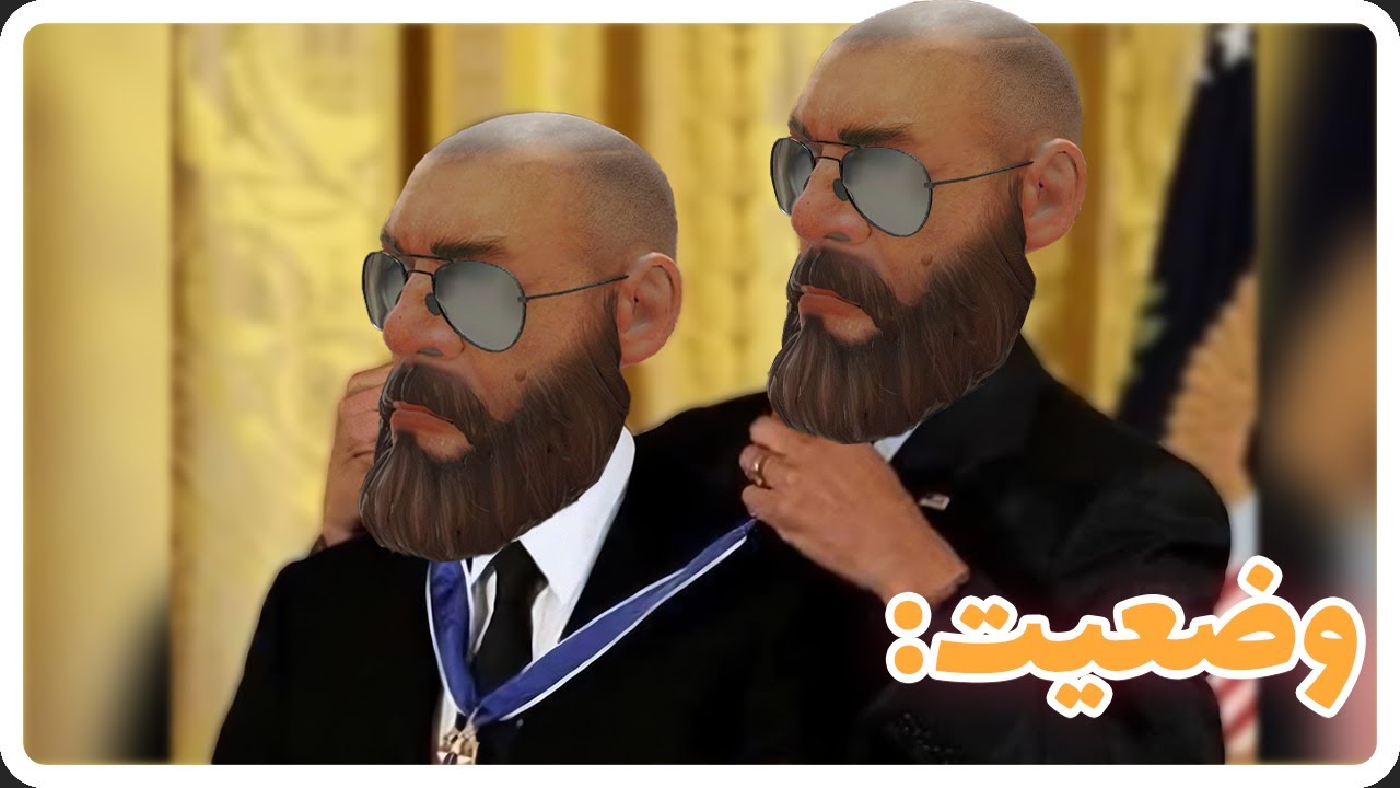 بُرد به چه قیمتی - CS 2