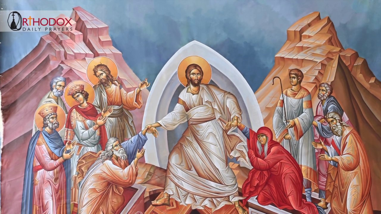 كينونيكون السبت العظيم المقدّس (سبت النور)