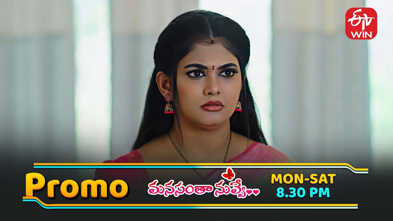 Manasantha Nuvve Latest Promo | Episode No 1271 | 11th February 2026 | ETV Telugu