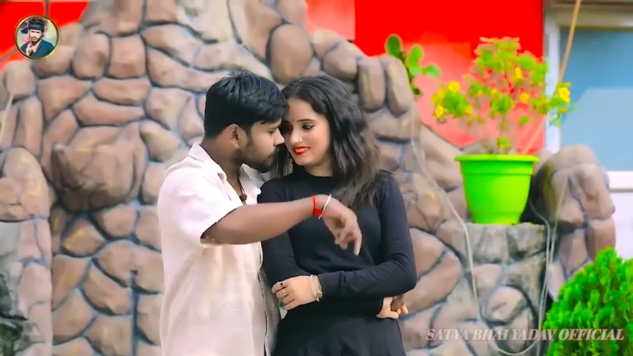 viral video||12 बजे रोज रतिया मैं छोरी बिजी रहो तोर फोनवा || #satya Bahi yadav || #Trending song 