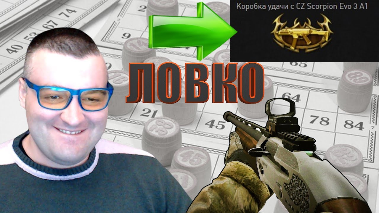 БЕСПЛАТНЫЙ ДОНАТ НАВСЕГДА☛Fabarm XLR5 Prestige☛WARFACE