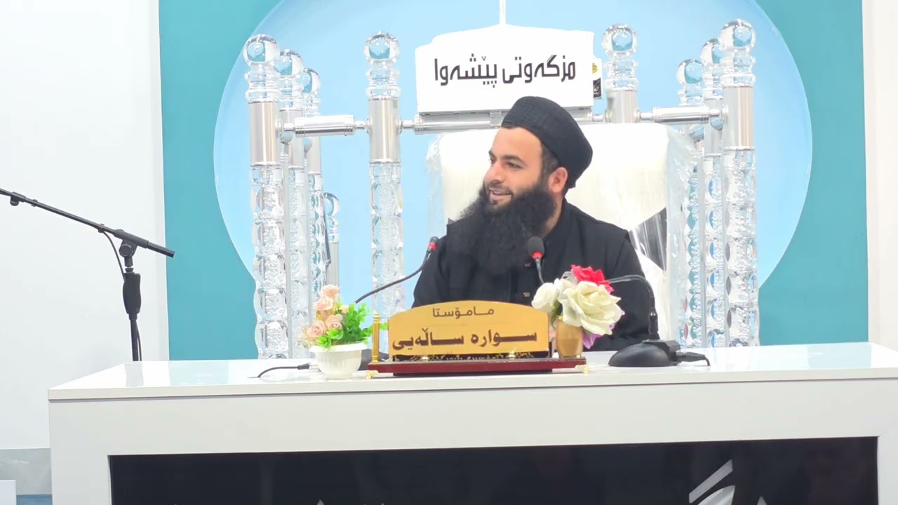 ٢٨ فبراير ٢٠٢٦
