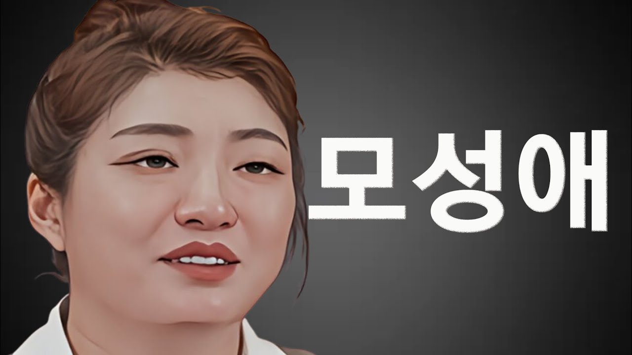 [이혼숙려캠프] 남자로 인해 가족이 해체되고 있음에도 딸들보다 남자를 선택한 행실아내