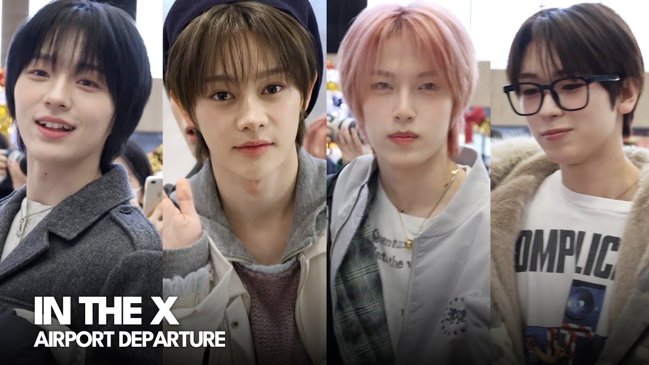 인더엑스(쑨지아양·마사토·펑진위·센) 김포공항 출국 | IN THE X Airport Departure