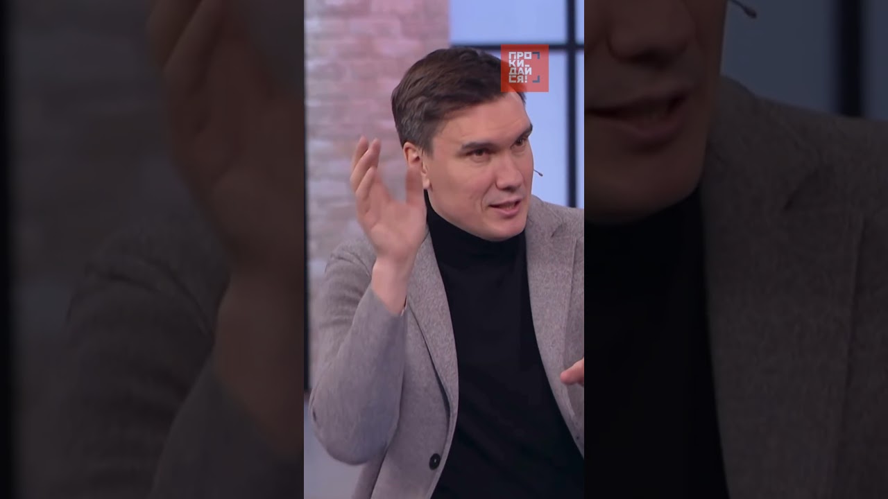 ПОЛІГРАФОЛОГ шокував цією історією!