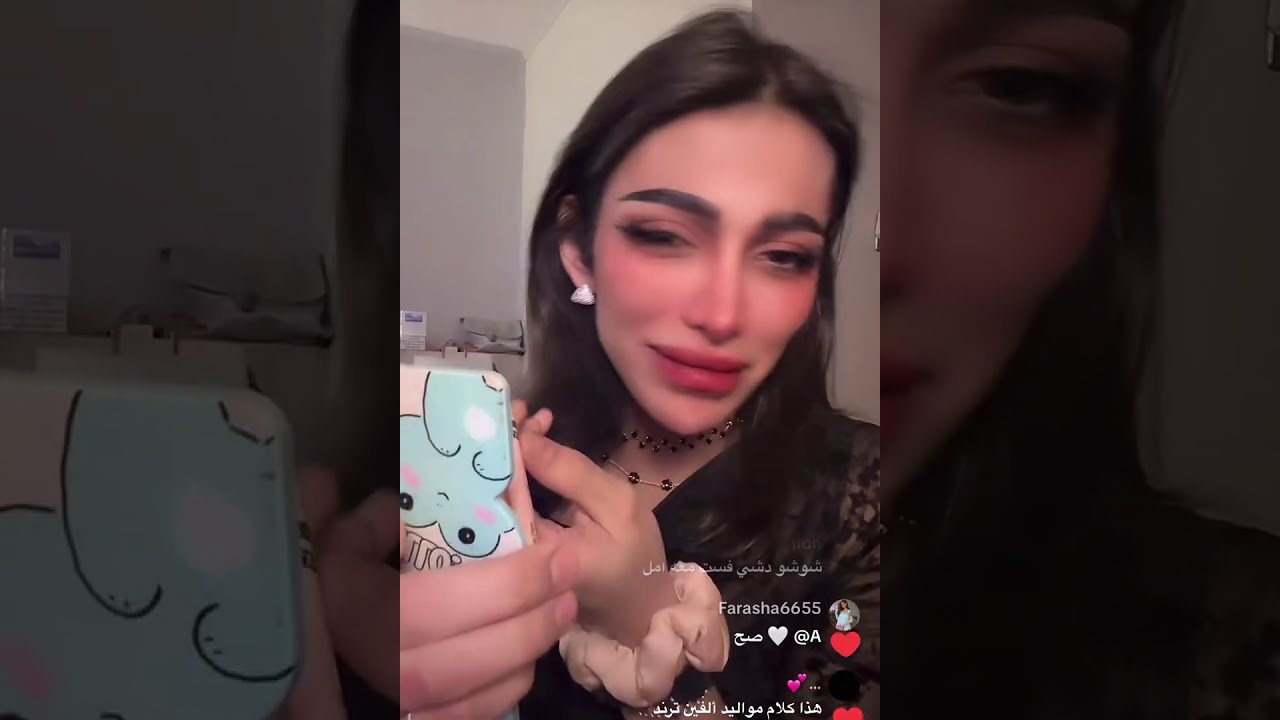 هوشة شوشو العجمي (لعابه)