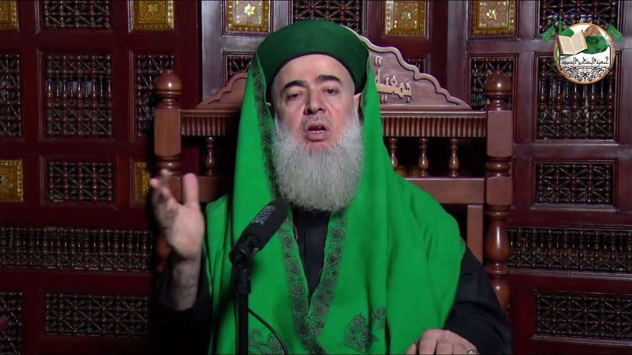 مجلس إعطاء الطريقة الرفاعية