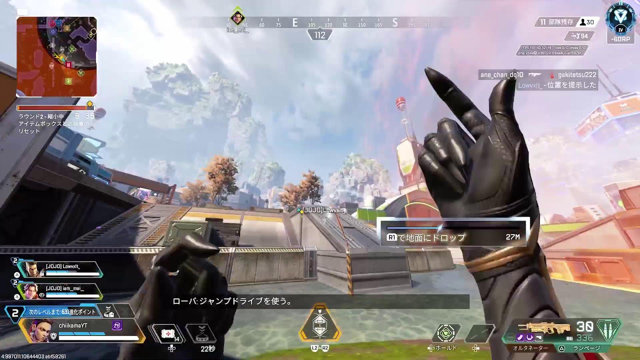 [APEX]マスター目指してランク参加⭕日本1優しい配信者です😇#ランク#ちーかま#ゲーム#面白い#配信#チークん#モンハン#新作