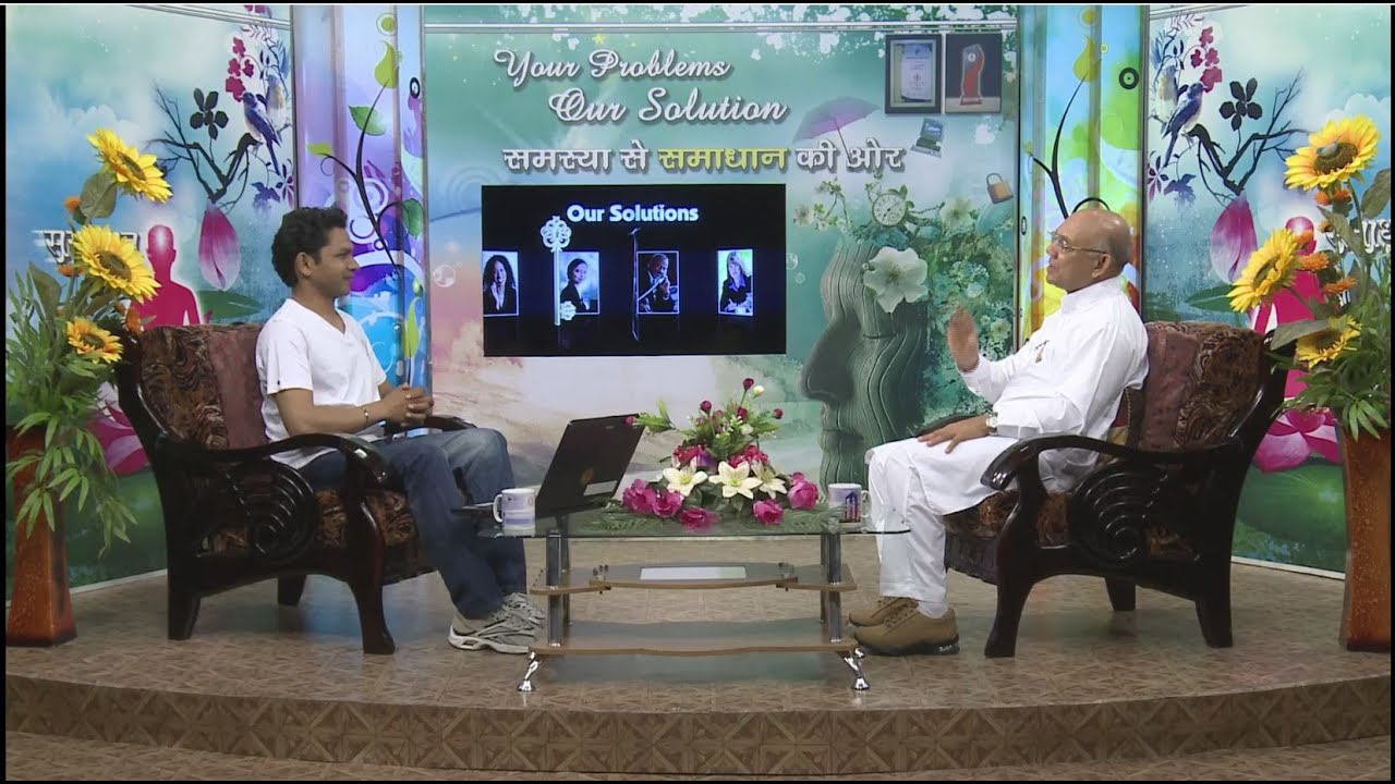 Samadhan -  Ep 604 - Relationship - BK Suraj Bhai Ji - Brahma Kumaris