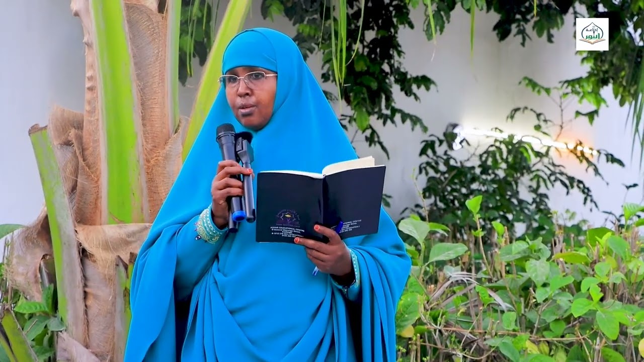 Sidee Gabdha Mulimka ah kunoqonkartaa Daaciyad