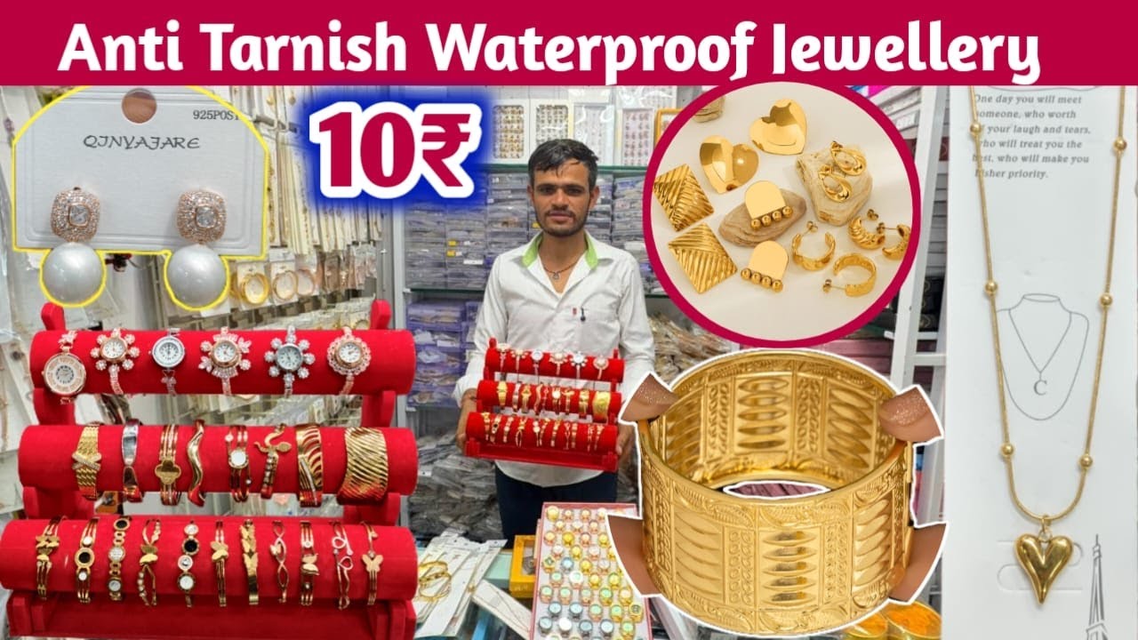Zaveri Bazar WATERPROOF Jewelry Wholesale in MUMBAI | Anti Tarnish Jewellery Wholesale Market Mumbai