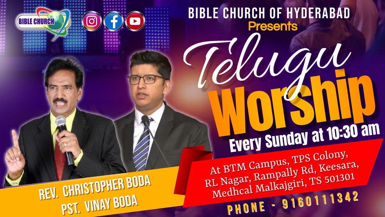 BCH TELUGU SERVICE 15-03-26 Rev Christopher Boda#church #churchlivestream #livestream #live #bible