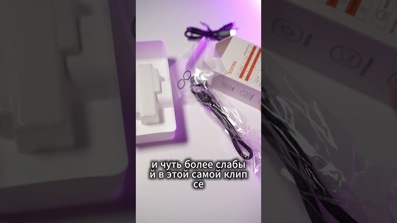 Sofirn ST10 КОСМИЧЕСКИЙ ФОНАРИК!