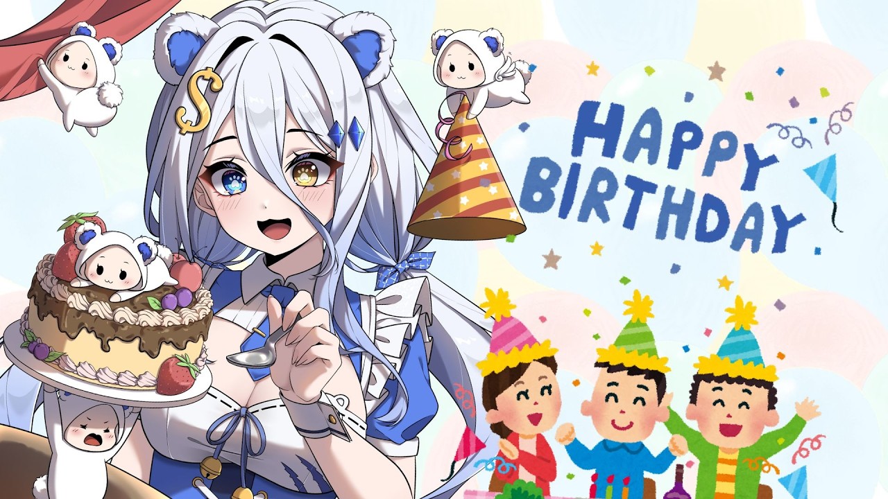 【BIRTHDAY STREAM✨】acu ultah gess~ p minta kado :33【Kuma Wang | NAWASENA】