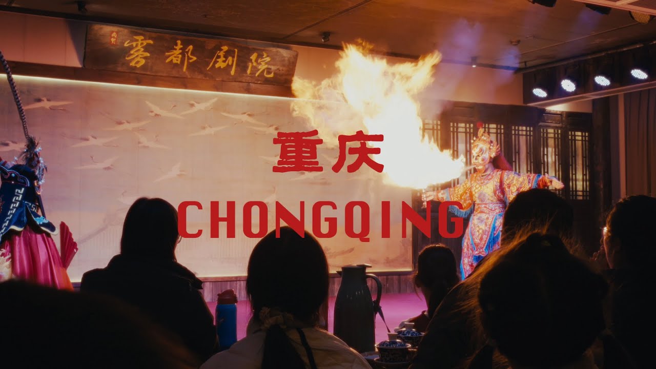 Two Days in Chongqing 🇨🇳 | lively city with the Best Food I’ve Ever Had