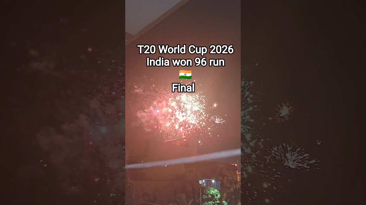 IND vs NZ t20 World Cup final won ind 96 run #india #t20worldcup #2026 #wonderful #cricket #shorts