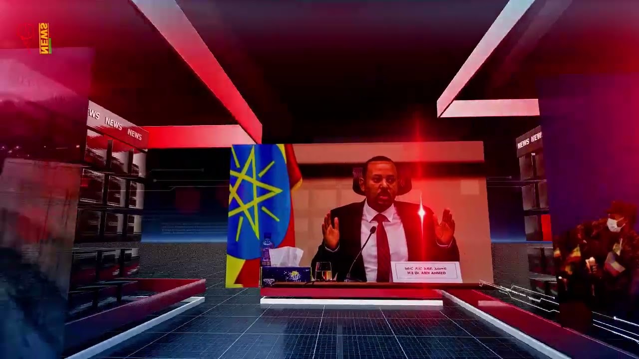 ECBtv (NEWS19)