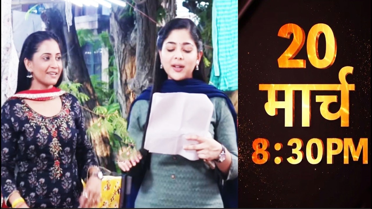 Tum Se Tum Tak || NEW PROMO || Anu Learn Simran Real Lover Truth, Jhende Exposed| Upcoming Drama