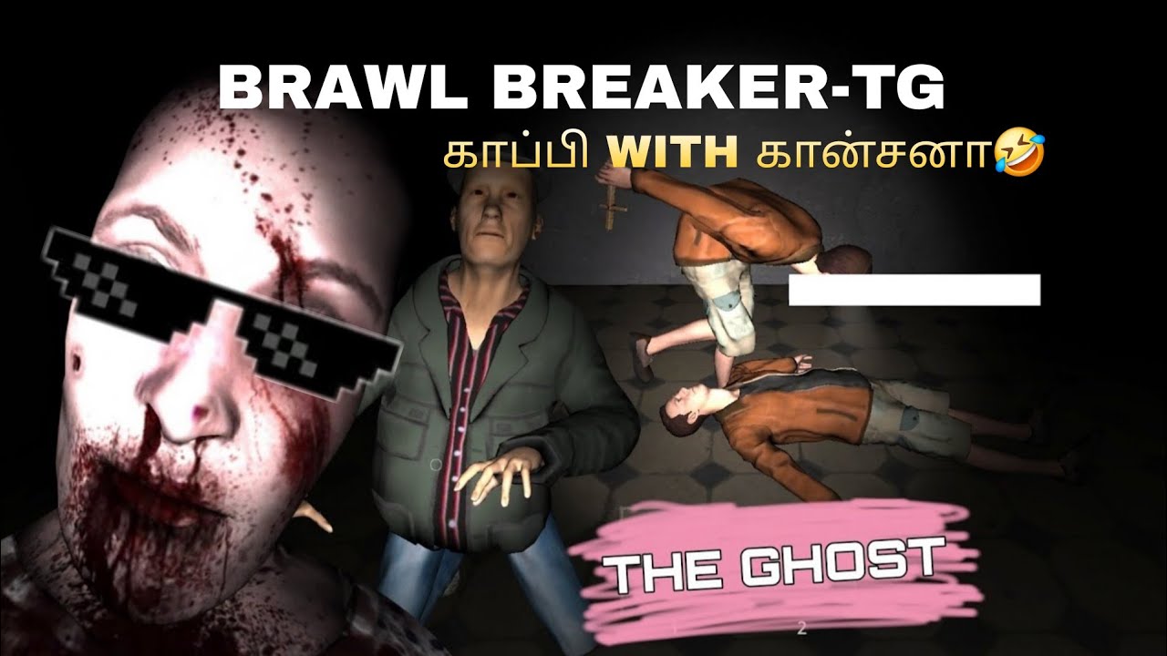 GHOST gameplay 