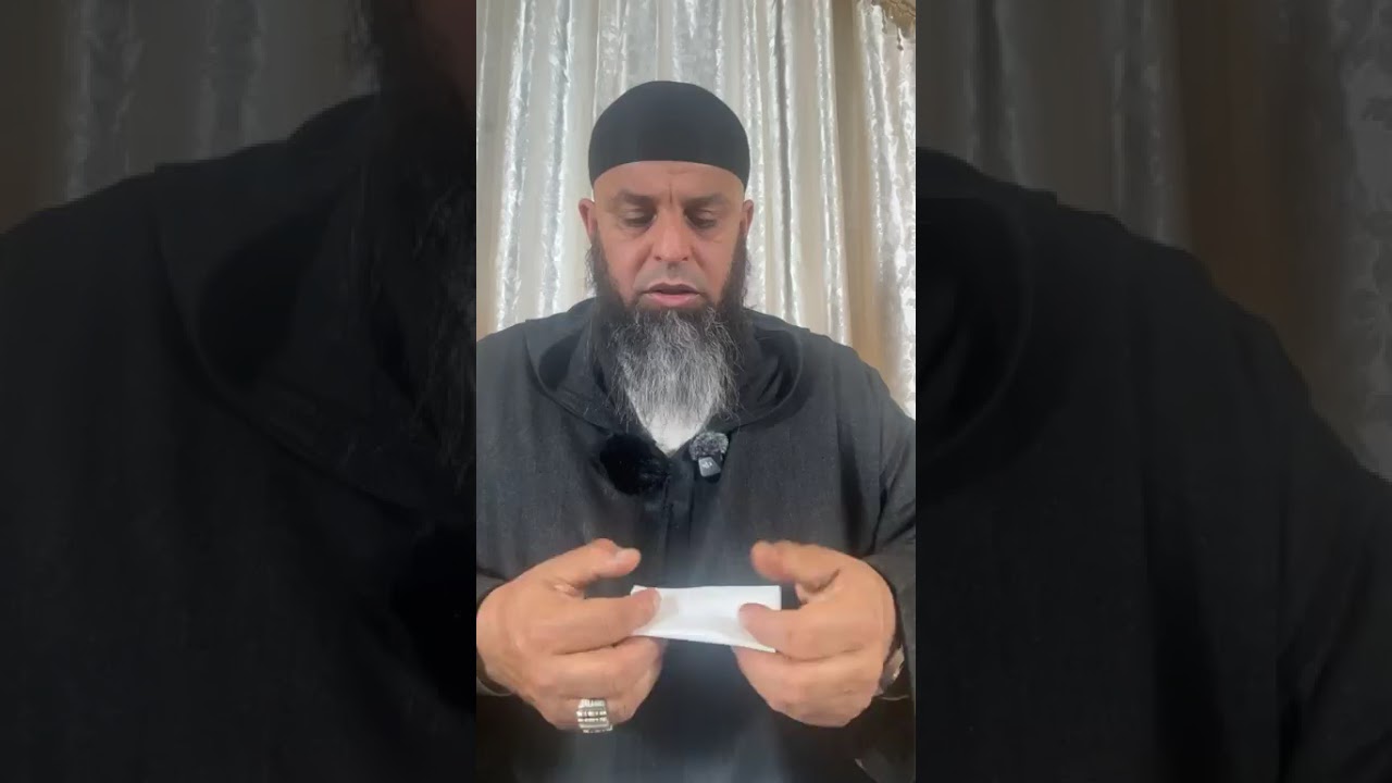 وسائل الثبات حتى الممات
