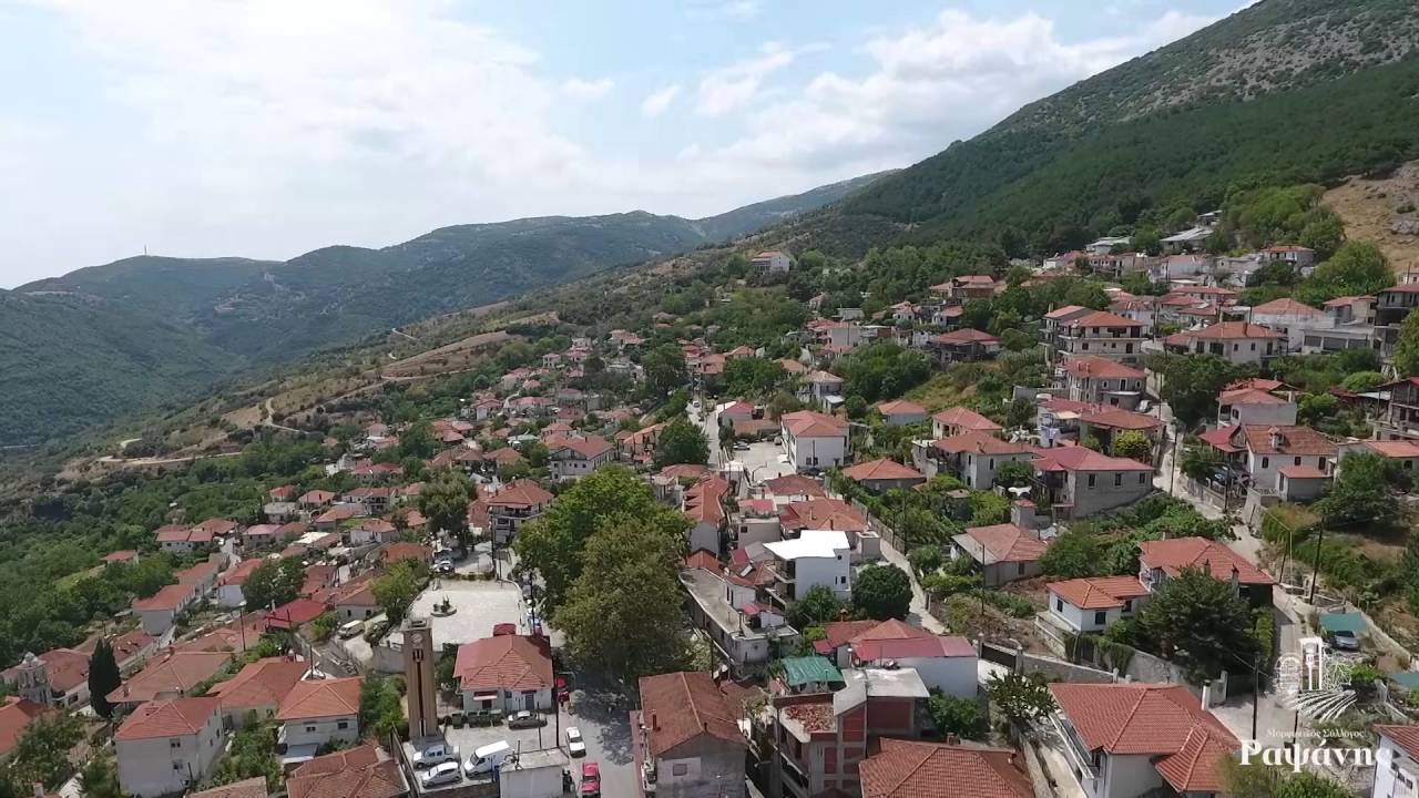 Ραψάνη 2016