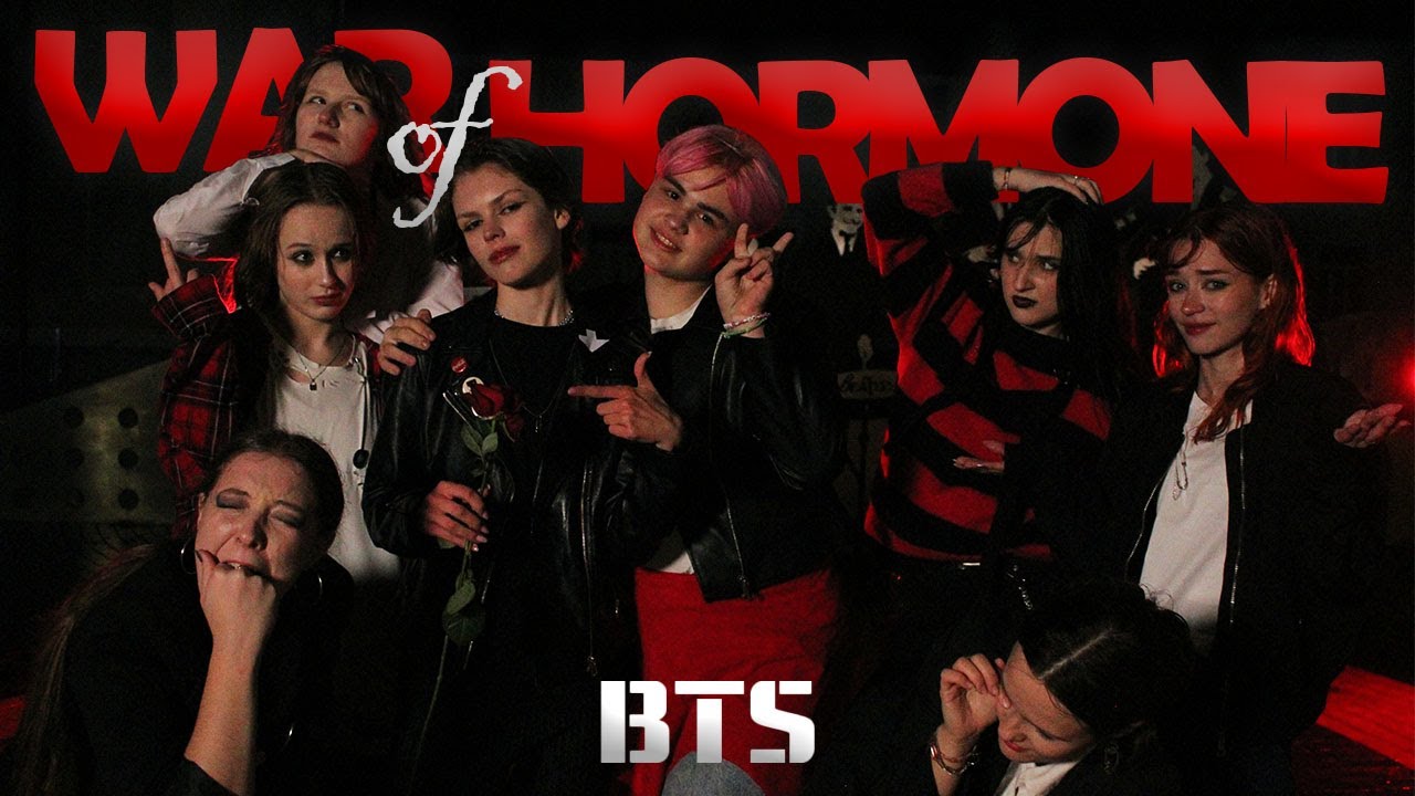 [KPOP IN PUBLIC] BTS - WAR OF HORMONE | Dance cover by TempUs | UKRAINE