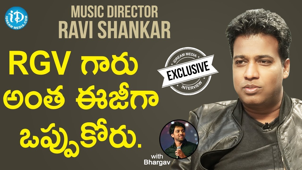Music Director Ravi Shankar Exclusive Interview || Talking Movies With iDream