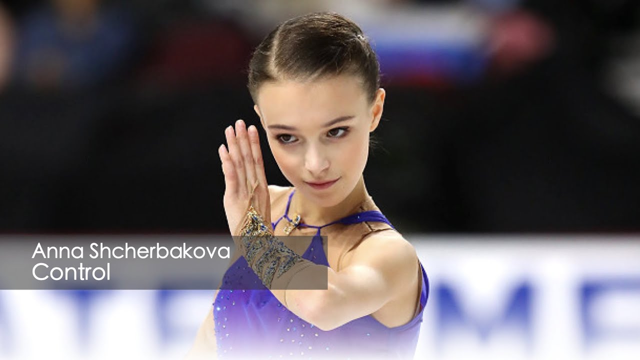 Анна Щербакова - Контроль (Control)