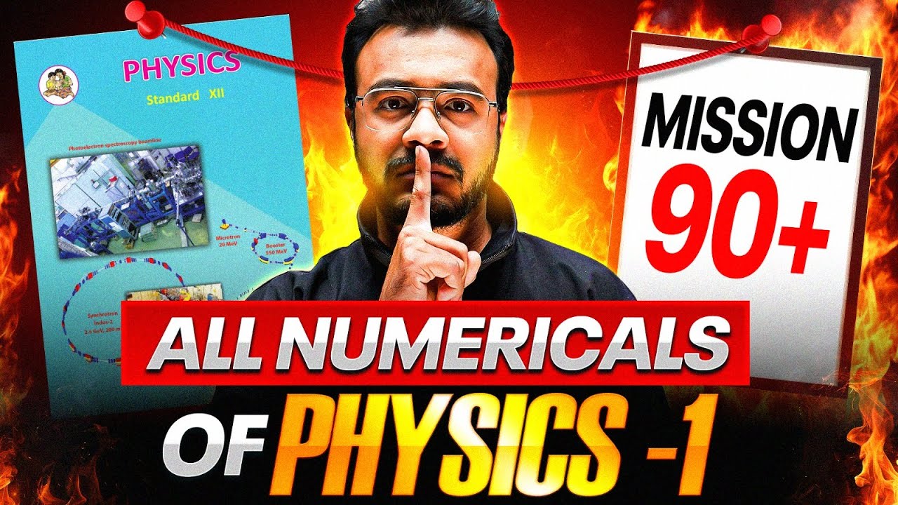 🚨  Physics-1 Numericals ONE SHOT 😱 Miss Kiya Toh Gaya! #hscboard2026