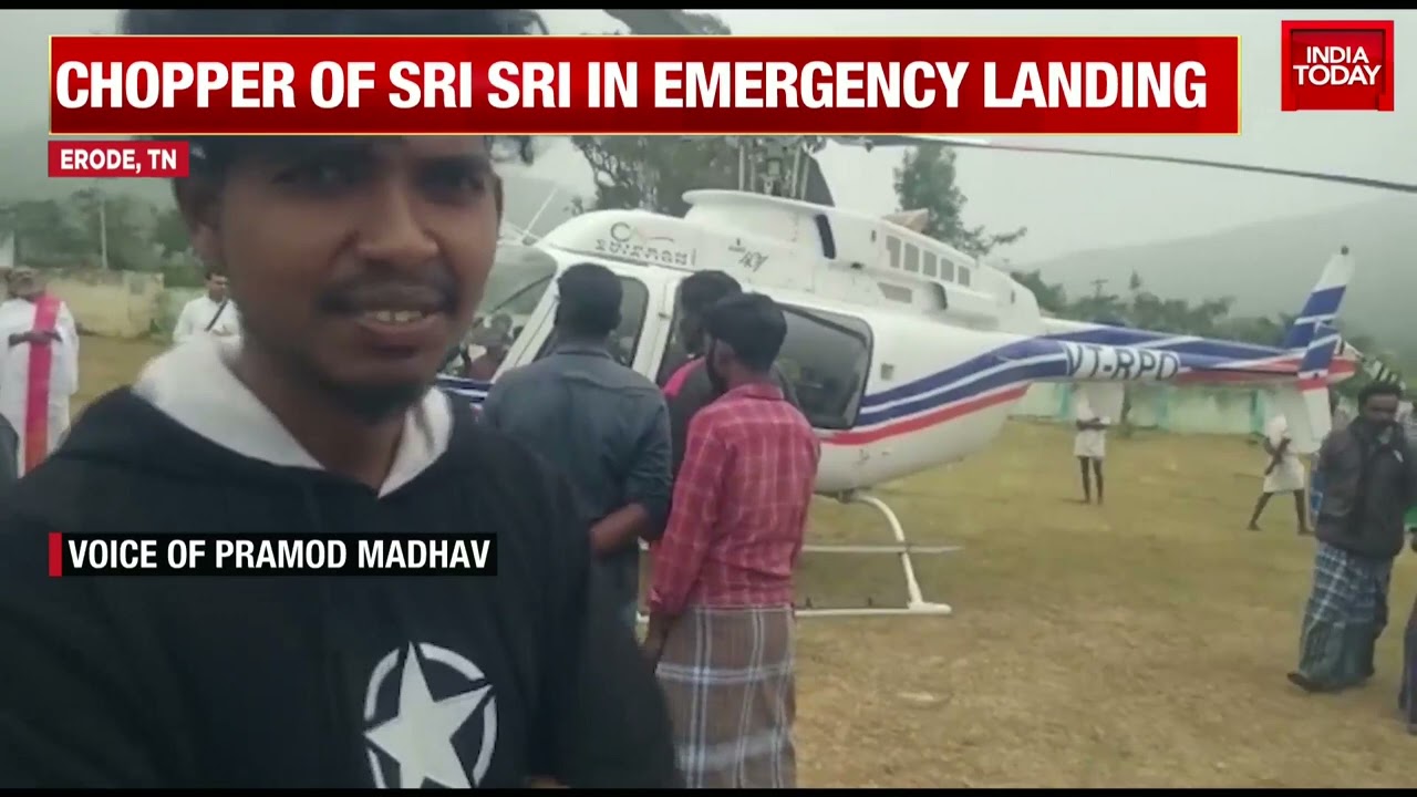 Sri Sri Ravishankar’s Chopper Makes Emergency Landing In Erode Due To Bad Weather | Watch