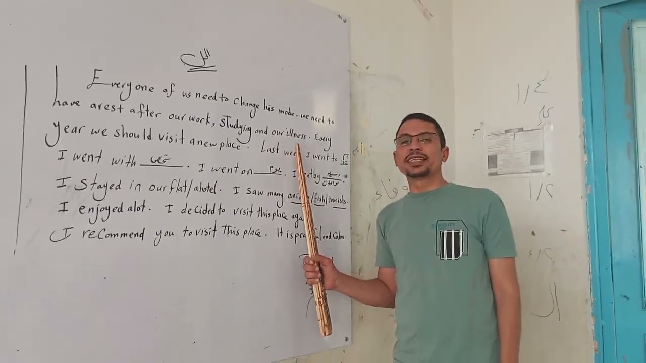 9 أبريل 2025